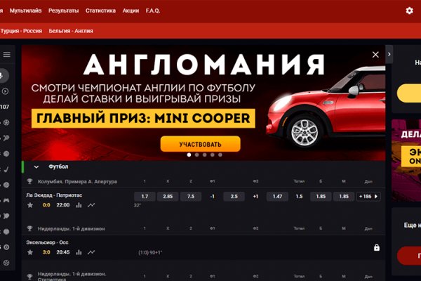 Кракен маркетплейс в россии