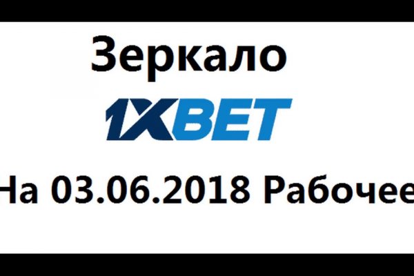 Кракен даркнет официальный