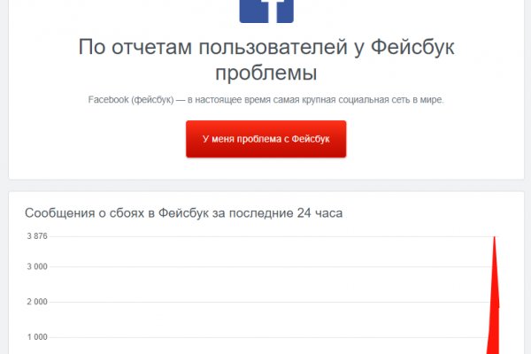 Кракен маркетплейс в россии