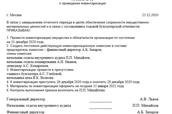 Kra31.at