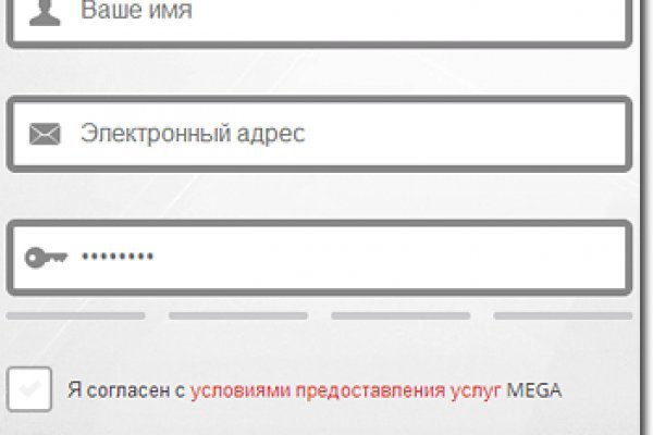 Kraken ссылка зеркало рабочее