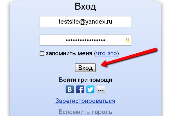 Кракен сайт вход kraken torion
