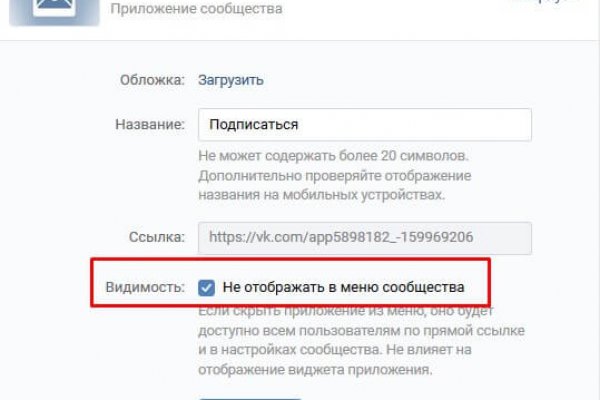 Kraken onion вход